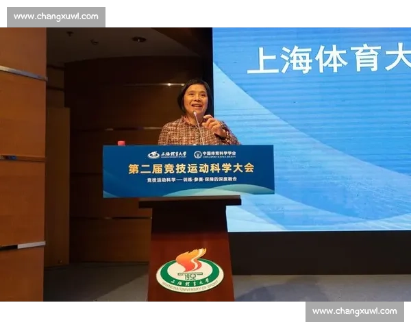 体育科学在竞技表现提升与运动损伤预防中的综合应用研究