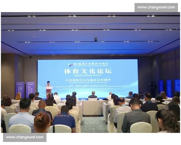 体育文化视角下社会精神文明建设与群众生活方式融合研究 体育文化视角下社会精神文明建设与群众生活方式融合研究